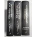 Din seria Expansiunea - James Corey - 3 volume
